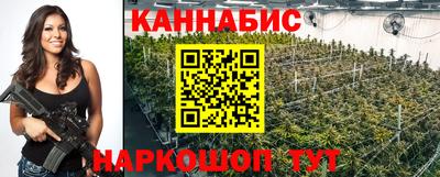 меф VHQ Волгодонск