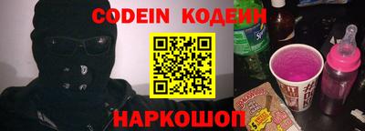 дживик Волжский