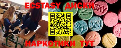 дживик Волжский