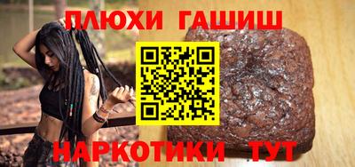 дживик Волжский