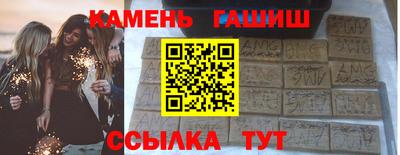 кокаин колумбия Гусь-Хрустальный