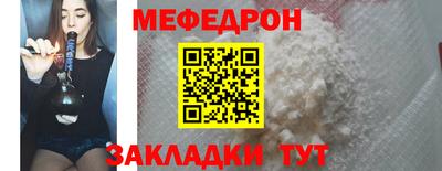 дживик Волжский