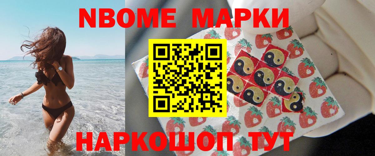 Вольск  ЛСД экстази кислота  Вход с VPN  LSD-25 экстази кислота 